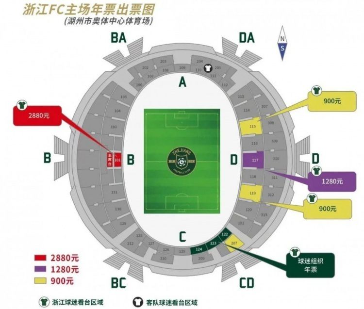 易边再战，林葳频繁出现失误，山西趁机打出12-0的攻击波将分差缩小到个位数，布莱克尼和刘东里突外投拿分稳住局势，末节布莱克尼继续杀神模式高效砍下个人本场第50分，最终，同曦124-99大胜山西，主场过关。